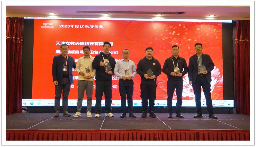 睿啟智造 能賦未來(lái) | 睿能OEM事業(yè)部合作伙伴大會(huì)隆重召開！(圖7)