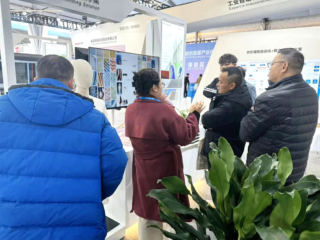 濮院展會精彩回顧 | 睿能展位人潮涌動，行業(yè)前沿技術(shù)一覽無余https://mmbiz.qpic.cn/mmbiz_jpg/uVPLicGse1zfSGAnFj8sU92BkOhtqnEerEJasH17wcFWMmXUSNBo3ibFJKHRHTG82ccnGjNOMEhdcbEAZuheWEIQ/640?wx_fmt=jpeg&from=appmsg&tp=wxpic&wxfrom=5&wx_(圖11)