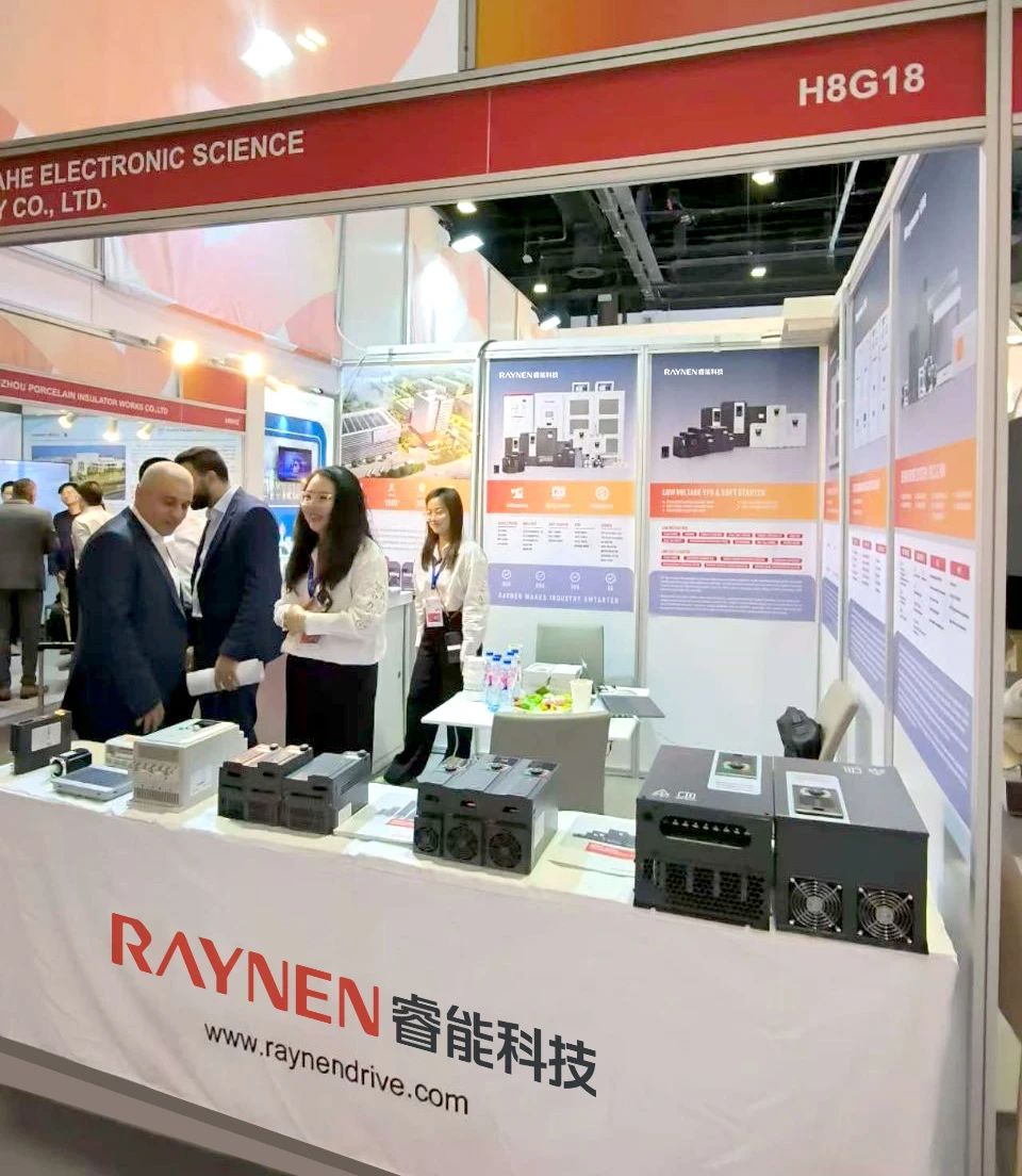 閃耀MEE 2025丨睿能科技亮相中東能源展，三大系列產(chǎn)品備受關(guān)注！(圖1)