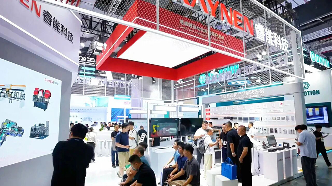 睿能科技閃耀2025工博會，開啟智造新未來(圖6)